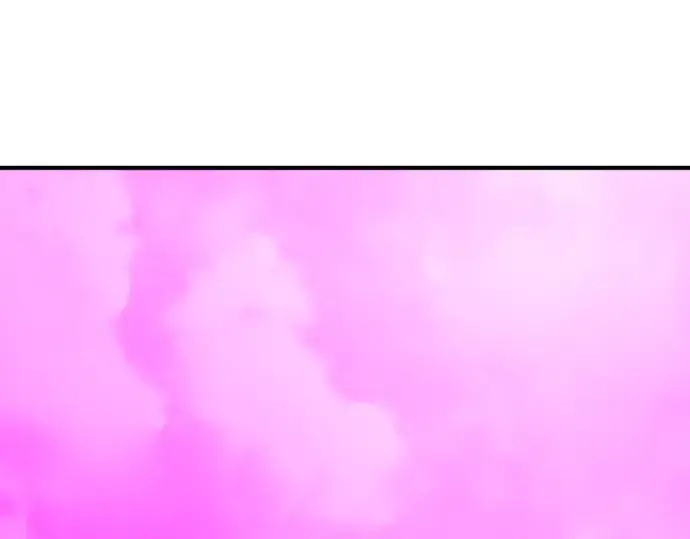 漫画《史诗级领地设计师》第44话第238张图