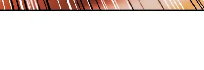 漫画《史诗级领地设计师》第44话第32张图