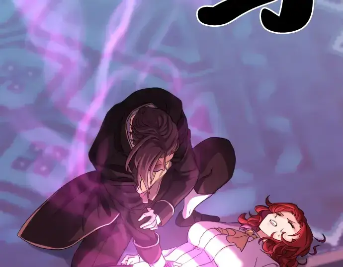 漫画《史诗级领地设计师》第44话第89张图