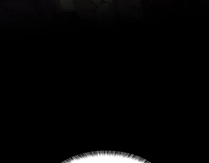 漫画《史诗级领地设计师》第44话第9张图