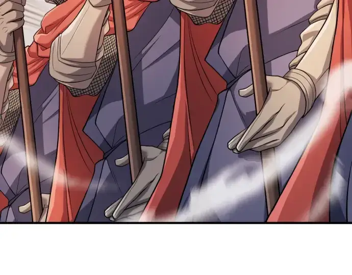 漫画《史诗级领地设计师》第46话第143张图