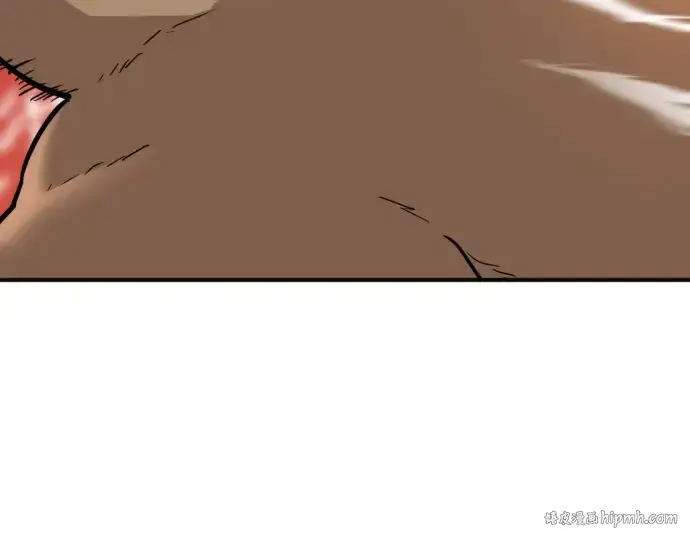 漫画《史诗级领地设计师》第54话第200张图