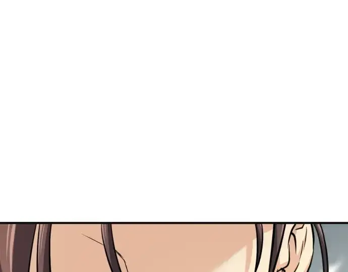 漫画《史诗级领地设计师》第54话第63张图