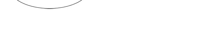 漫画《史诗级领地设计师》第57话第64张图