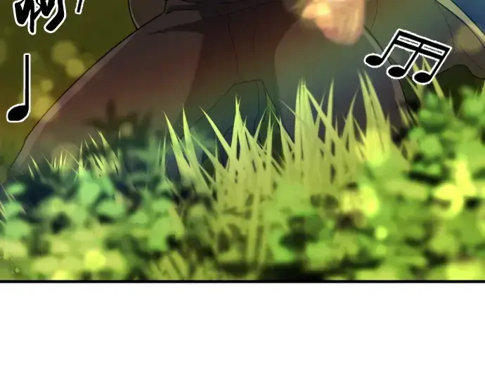 漫画《史诗级领地设计师》第59话第26张图