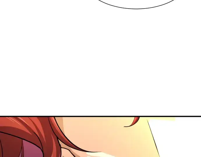 漫画《史诗级领地设计师》第61话第84张图