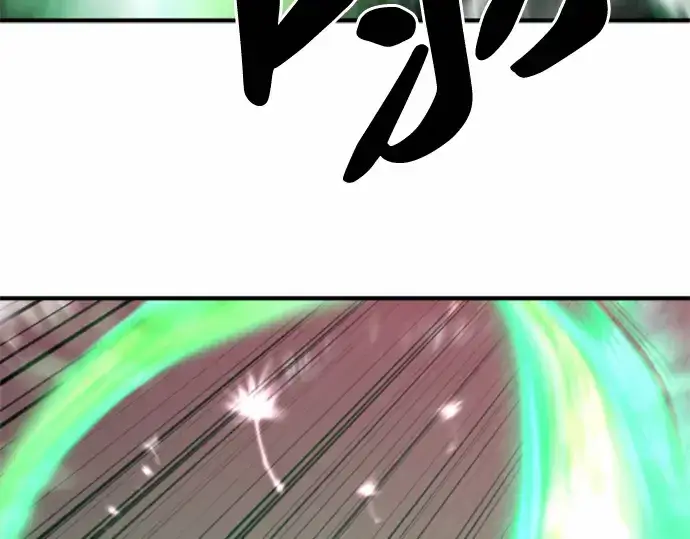 漫画《史诗级领地设计师》第63话第77张图