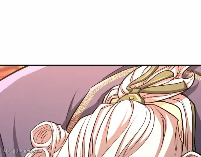 漫画《史诗级领地设计师》第67话第104张图