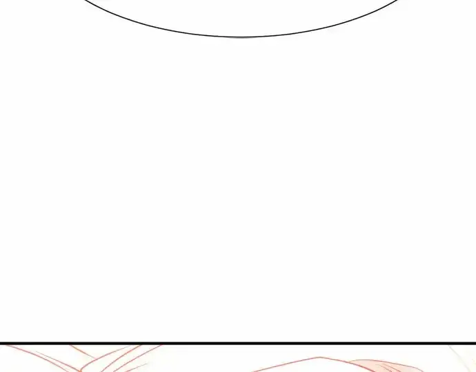 漫画《史诗级领地设计师》第67话第107张图