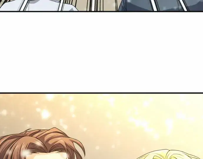 漫画《史诗级领地设计师》第67话第11张图