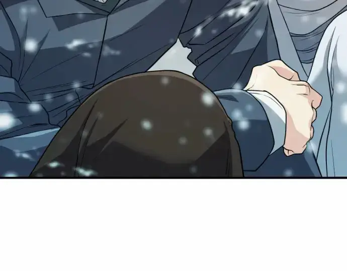 漫画《史诗级领地设计师》第67话第13张图