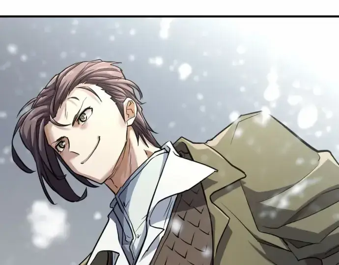 漫画《史诗级领地设计师》第67话第14张图