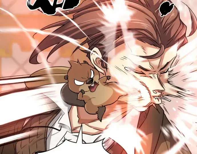 漫画《史诗级领地设计师》第67话第234张图