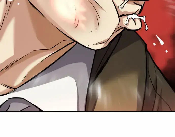 漫画《史诗级领地设计师》第67话第238张图