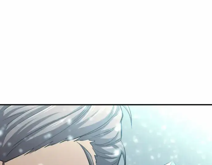 漫画《史诗级领地设计师》第67话第4张图