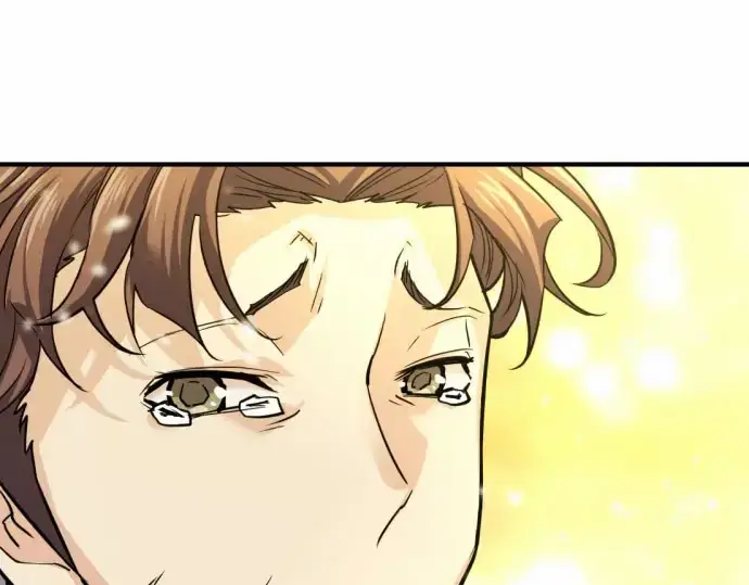 漫画《史诗级领地设计师》第67话第42张图