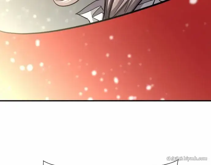 漫画《史诗级领地设计师》第67话第8张图