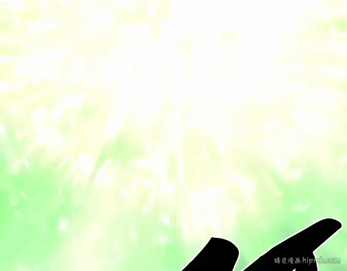 漫画《史诗级领地设计师》第68话第144张图