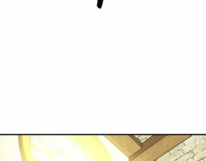 漫画《史诗级领地设计师》第68话第146张图