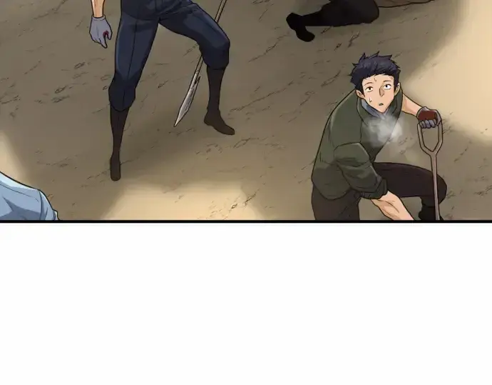 漫画《史诗级领地设计师》第68话第162张图