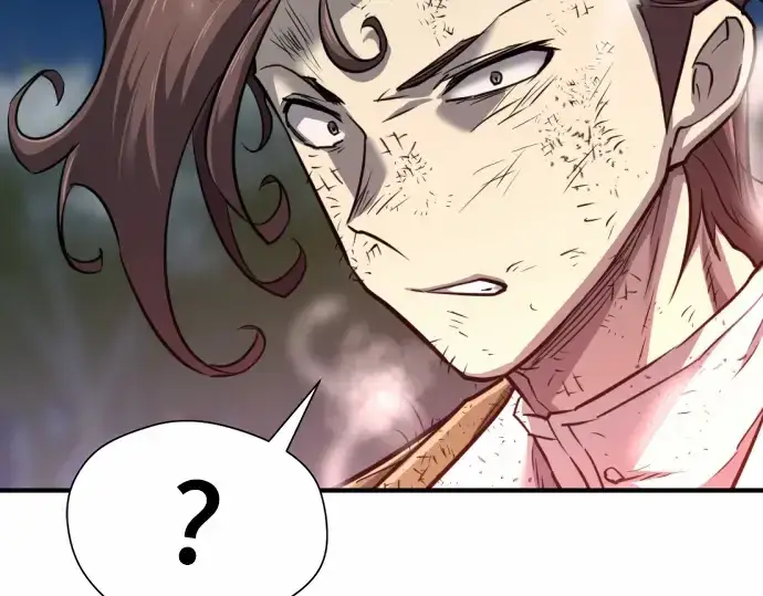 漫画《史诗级领地设计师》第68话第54张图
