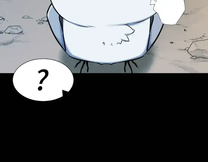 漫画《史诗级领地设计师》第69话第12张图