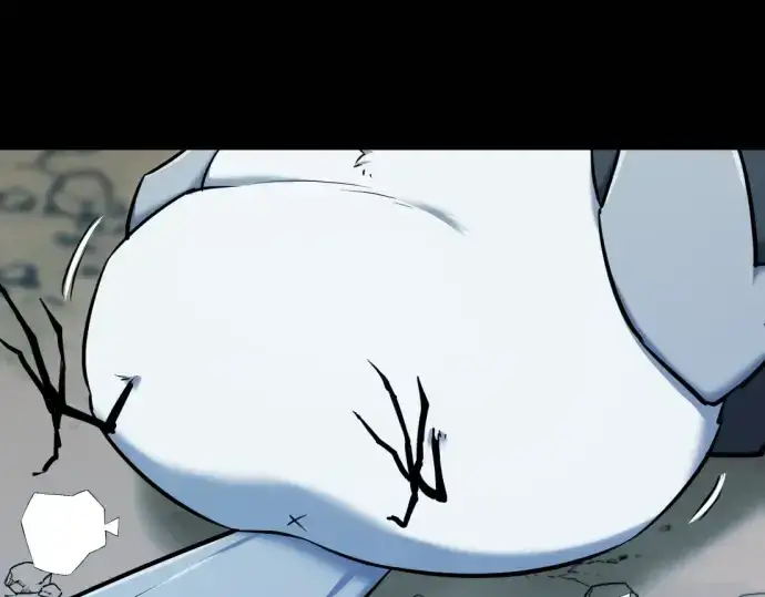 漫画《史诗级领地设计师》第69话第13张图