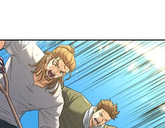 漫画《史诗级领地设计师》第69话第146张图