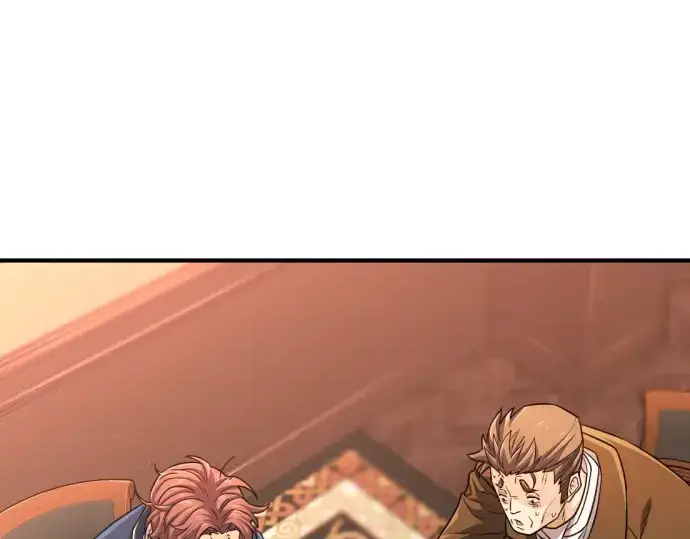 漫画《史诗级领地设计师》第69话第148张图