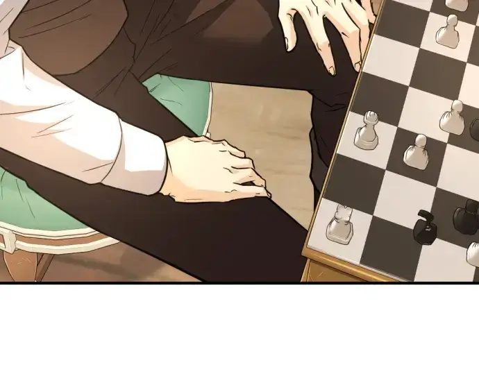 漫画《史诗级领地设计师》第69话第204张图