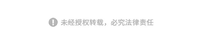 漫画《史诗级领地设计师》第69话第224张图
