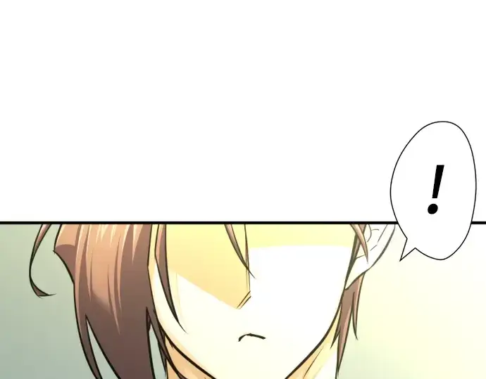 漫画《史诗级领地设计师》第69话第36张图