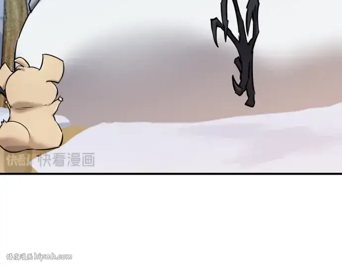 漫画《史诗级领地设计师》第69话第40张图