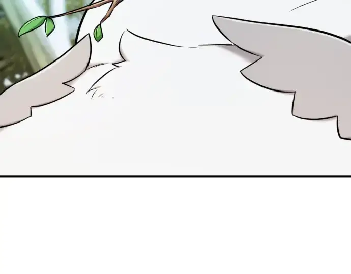 漫画《史诗级领地设计师》第69话第42张图