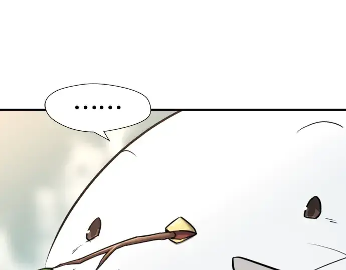 漫画《史诗级领地设计师》第69话第50张图