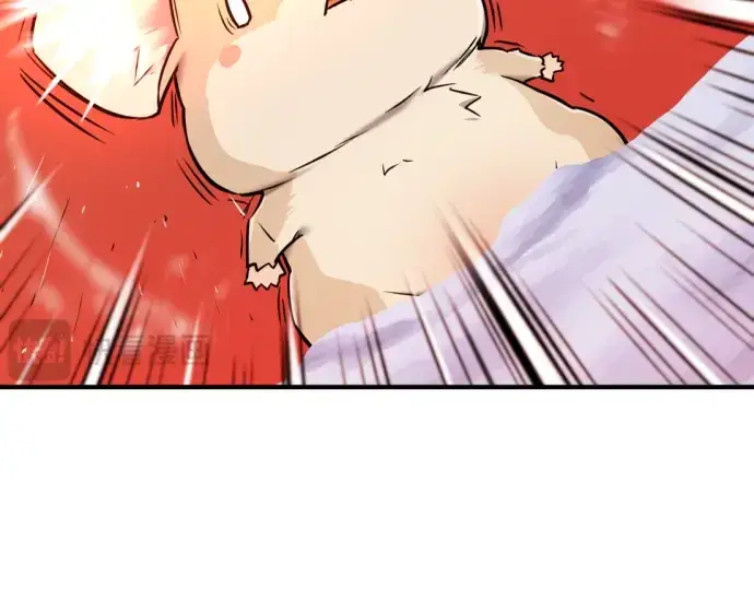 漫画《史诗级领地设计师》第69话第55张图