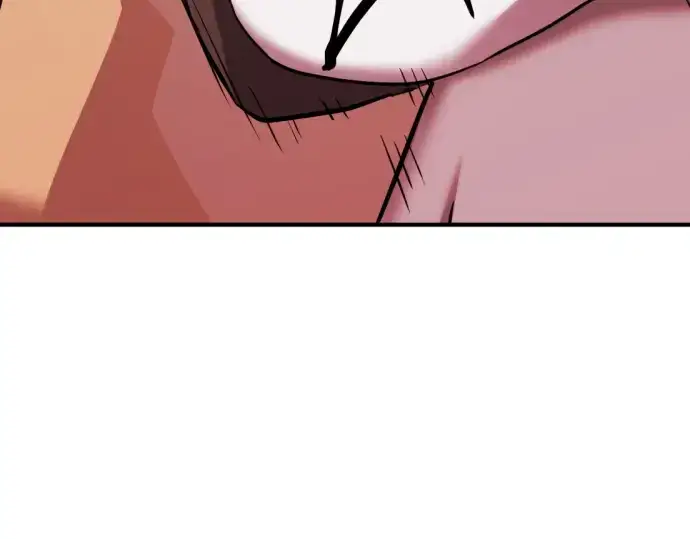 漫画《史诗级领地设计师》第69话第79张图