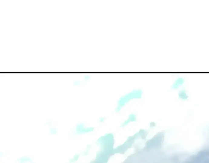 漫画《史诗级领地设计师》第69话第85张图