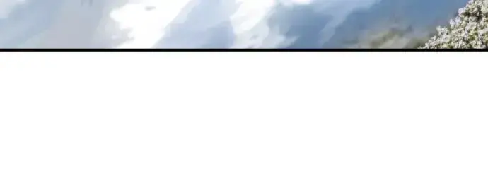 漫画《史诗级领地设计师》第69话第87张图