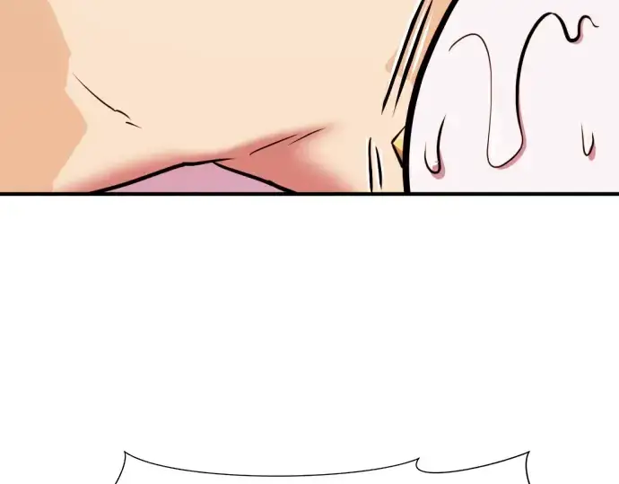 漫画《史诗级领地设计师》第69话第93张图
