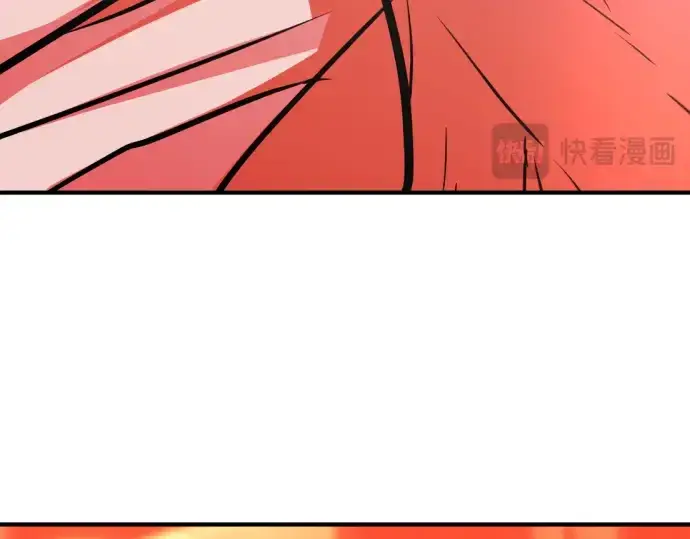 漫画《史诗级领地设计师》第70话第100张图
