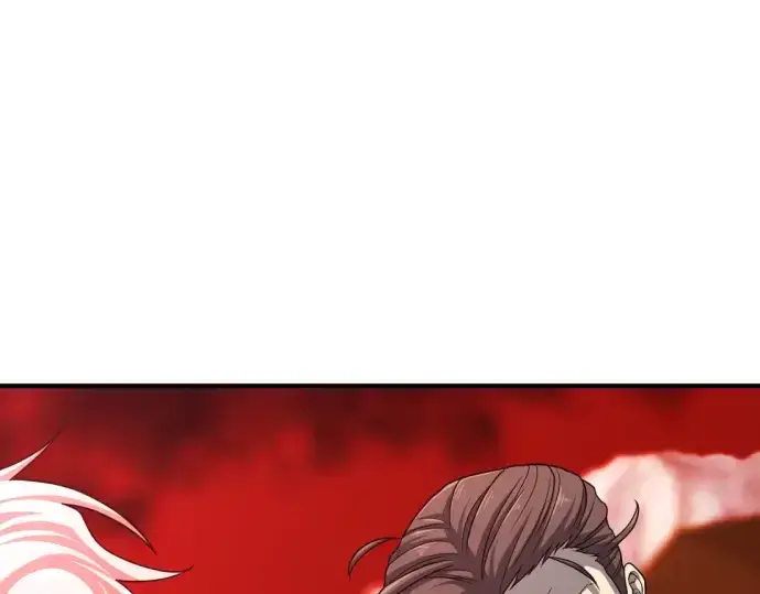 漫画《史诗级领地设计师》第70话第124张图