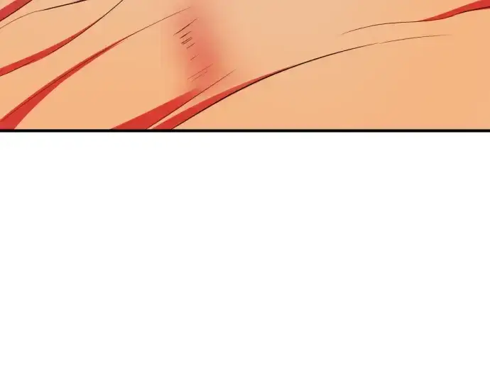 漫画《史诗级领地设计师》第70话第73张图