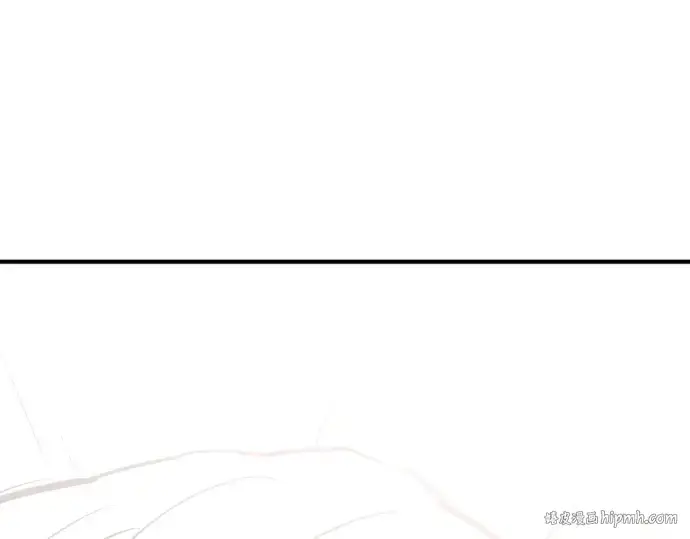 漫画《史诗级领地设计师》第70话第96张图
