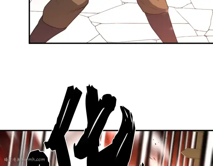 漫画《史诗级领地设计师》第71话第104张图