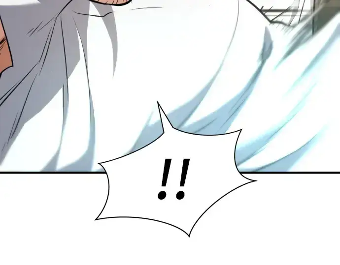 漫画《史诗级领地设计师》第71话第111张图