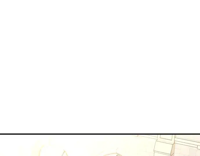 漫画《史诗级领地设计师》第71话第127张图