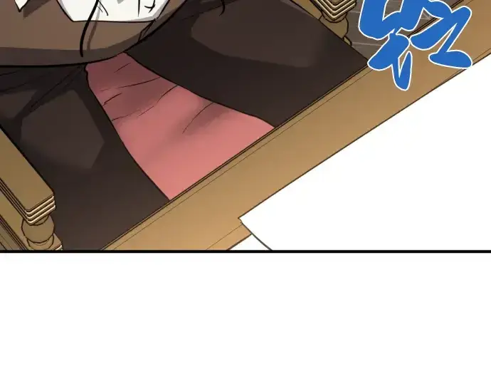 漫画《史诗级领地设计师》第71话第157张图