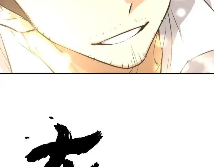 漫画《史诗级领地设计师》第71话第44张图