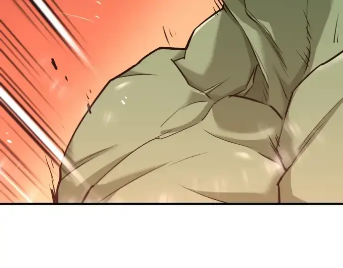 漫画《史诗级领地设计师》第71话第60张图